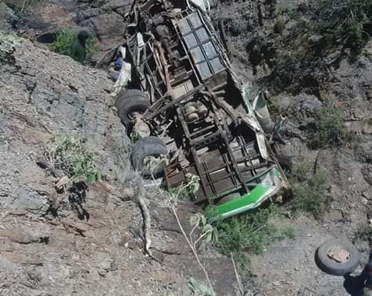 Фото: Noticias El Chaqueñito