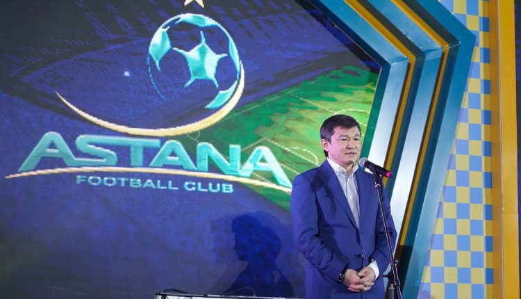 Саян Хамитжанов