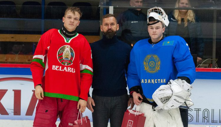 Фото: icehockey.kz