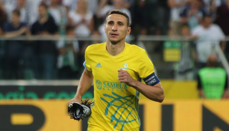 Фото: ФК «Астана»