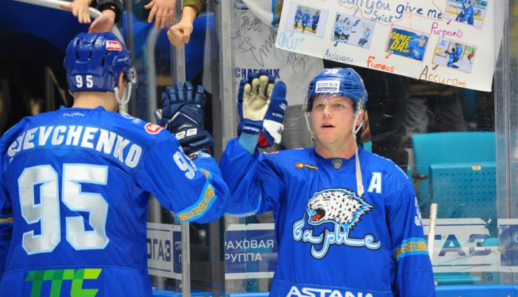 Металлург Барыс