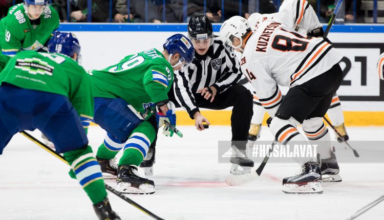 Фото: ХК «Салават Юлаев»