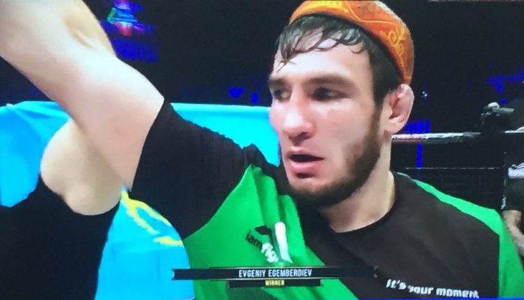 Евгений Егембердиев