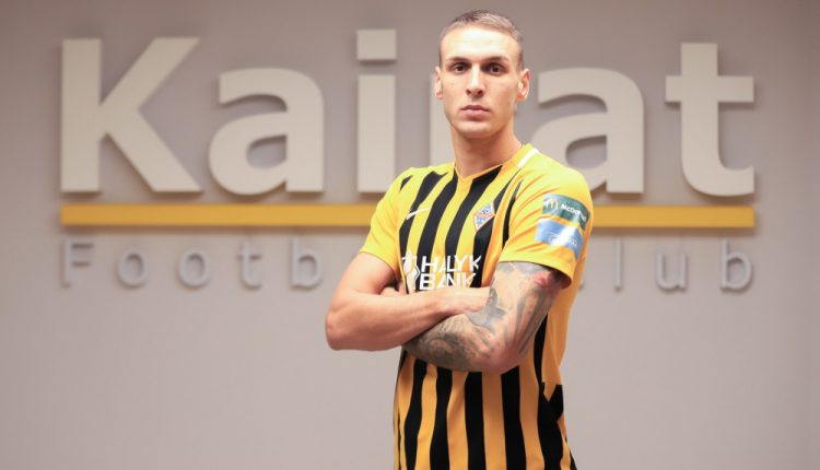 Фото: ФК «Кайрат»