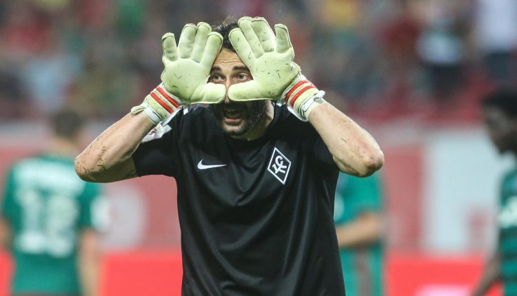 Гиорги Лория