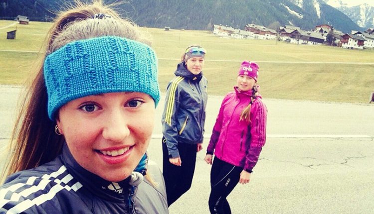 Арина Пантова