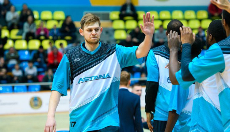 Александр Жигулин. Фото: ПБК «Астана»