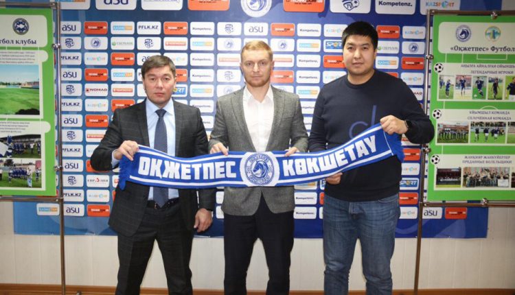 Андрей Карпович