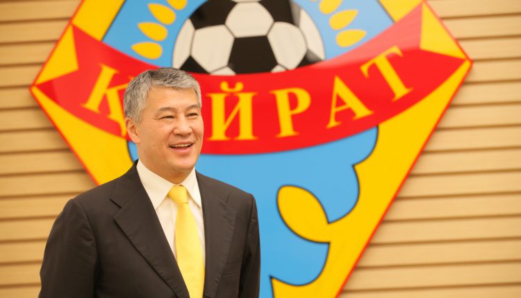 Кайрат Боранбаев