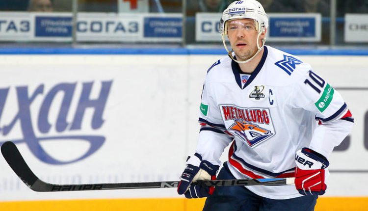 Трансляция матча КХЛ «Металлург» Мг - «Трактор»