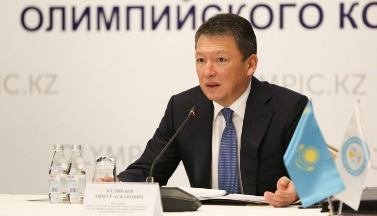 Тимур Кулибаев