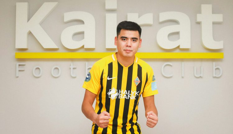 Еркебулан Тунгышбаев