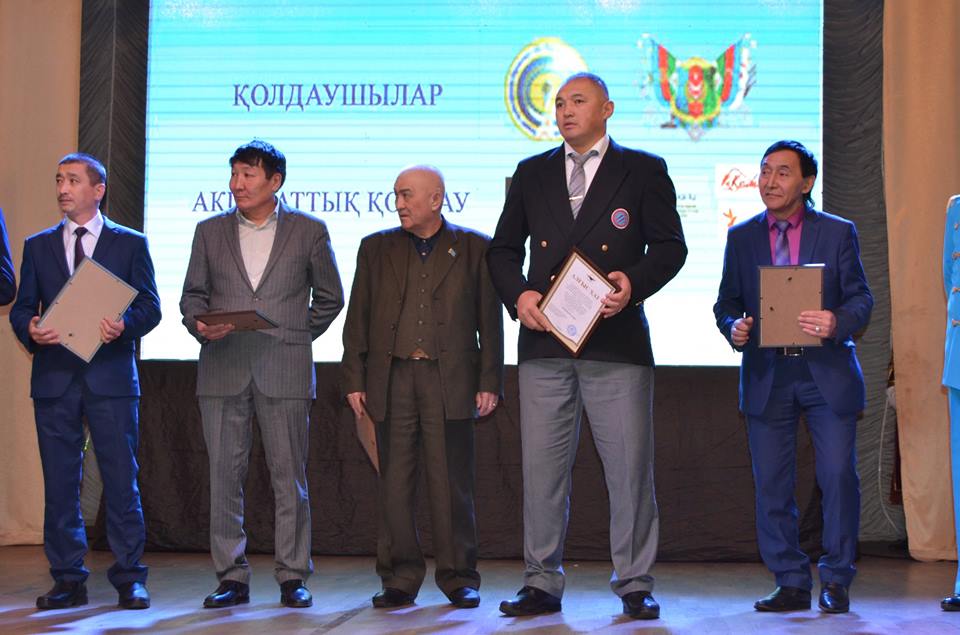 Мурат Уанбаев