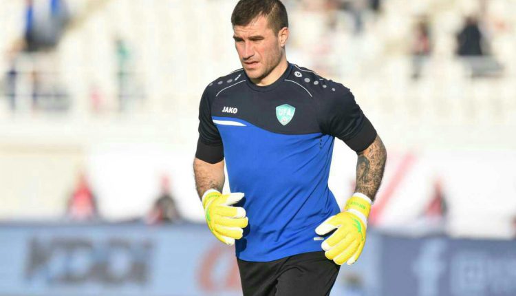 Фото: Ассоциация футбола Узбекистана