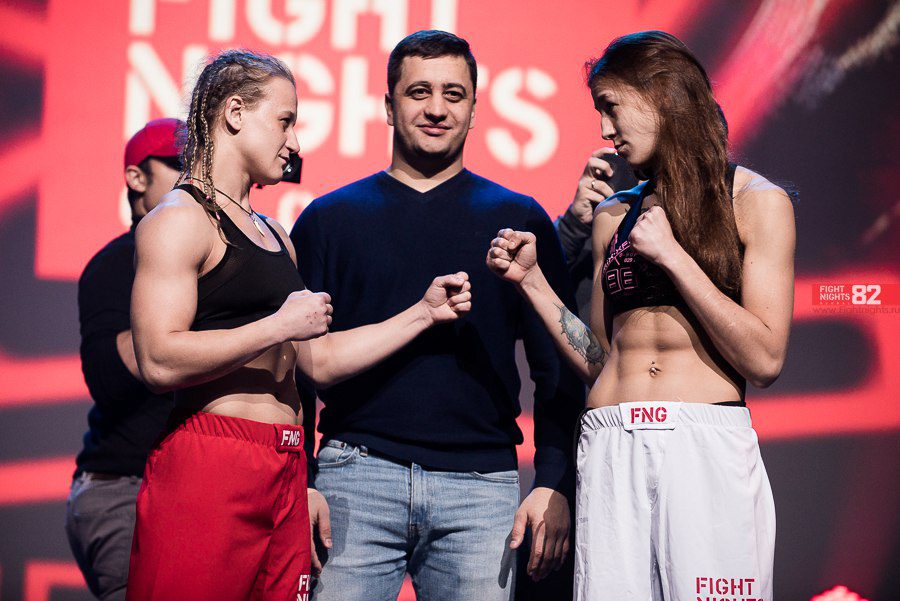 Мария Агапова