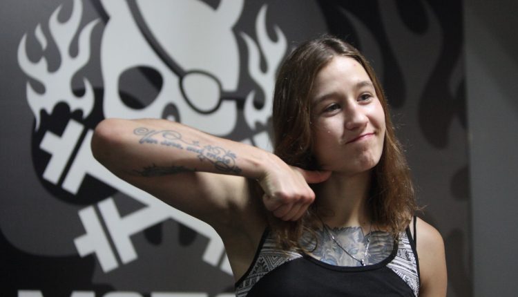 Мария Агапова