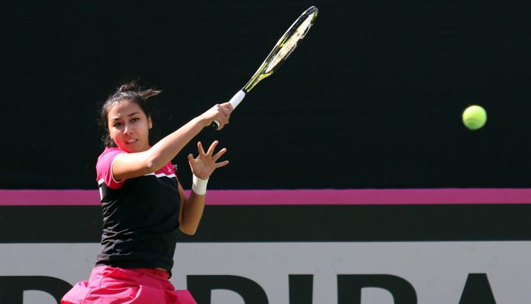 Зарина Дияс