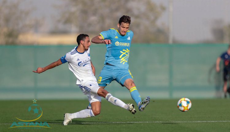 Фото: ФК «Астана»