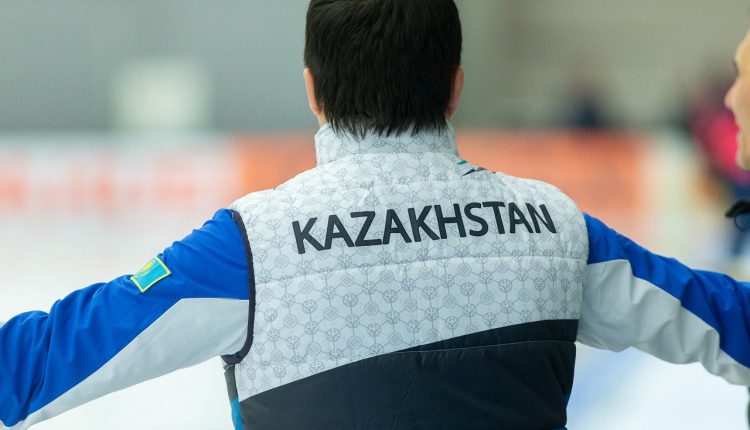 Казахстан бенди