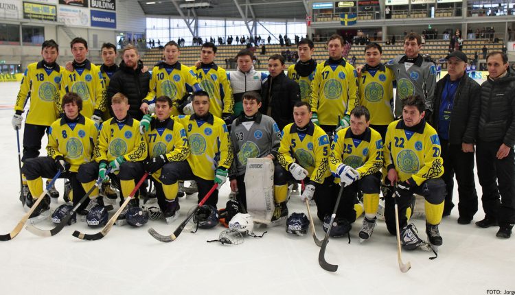 Казахстан бенди