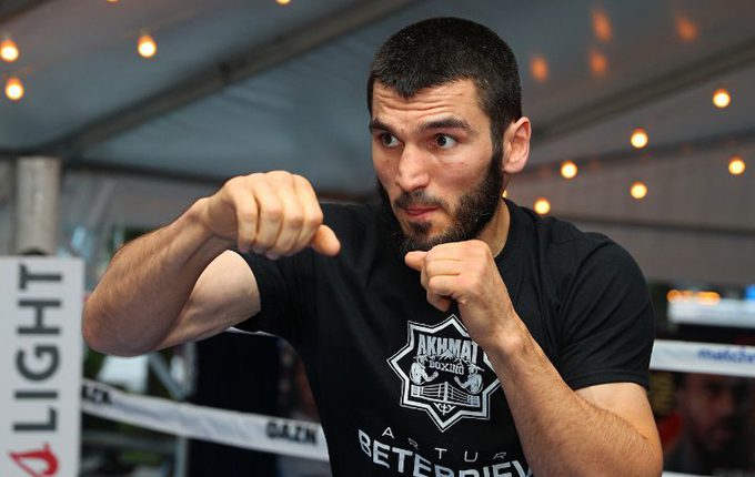 Артур Бетербиев