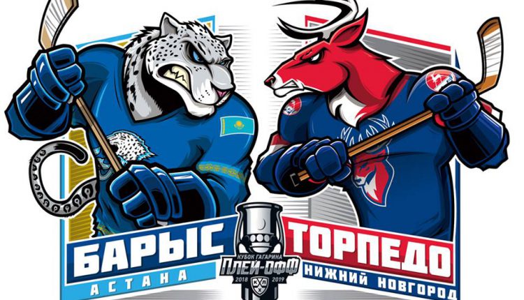 Барыс Торпедо