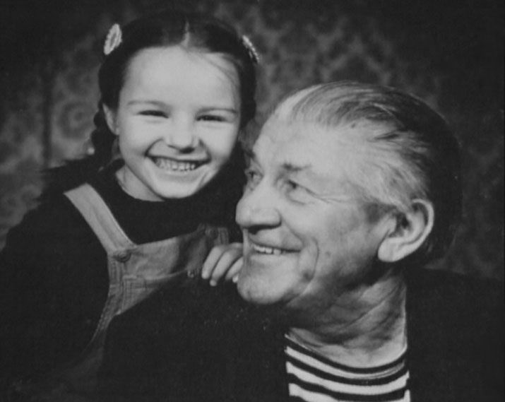 Екатерина АЛЕКСАНДРОВА