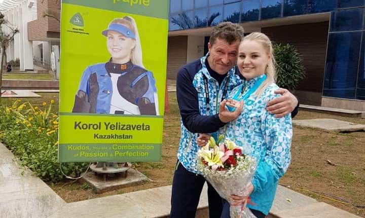 Елизавета Король