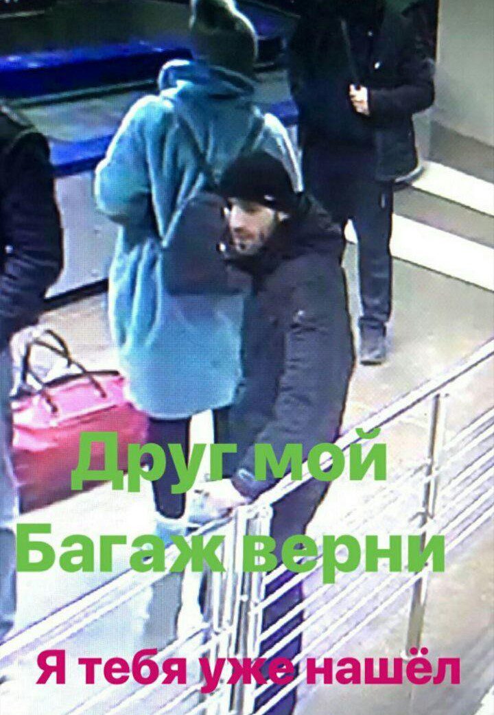 У Хабиба Нурмагомедова украли багаж в аэропорту