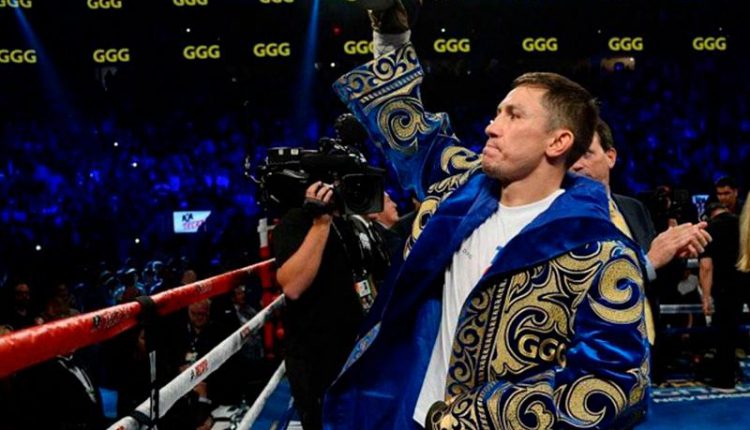 Геннадий Головкин