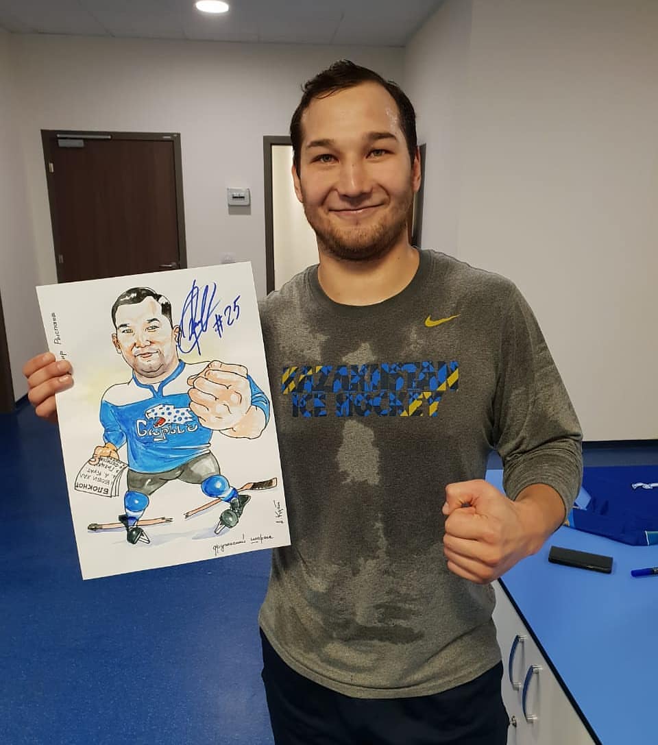 Дамир Рыспаев