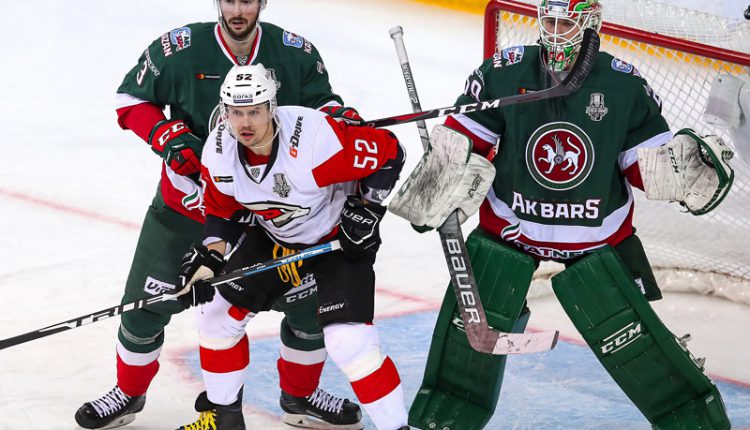 Ак Барс Авангард