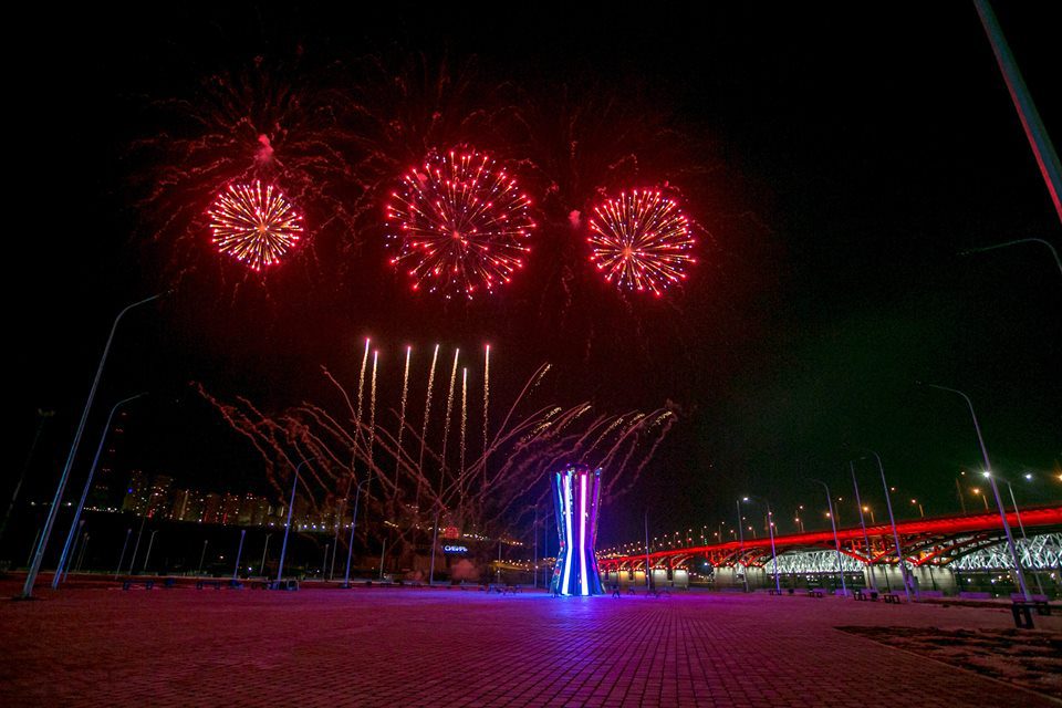 Казахстанская делегация приняла участие в открытии зимней Универсиады-2019