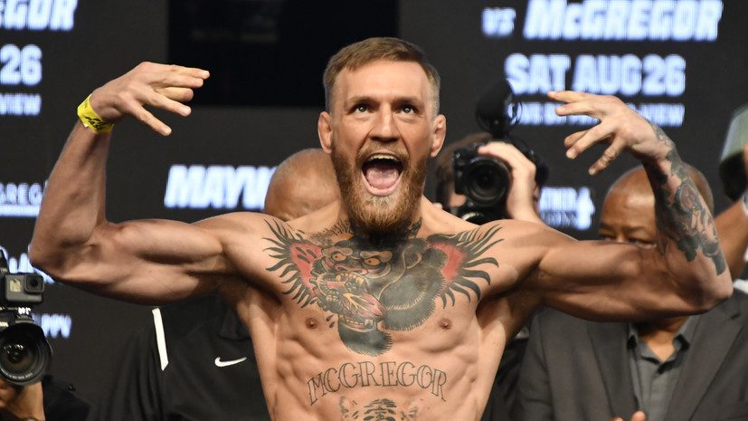 Нурмагомедов vs Макгрегор