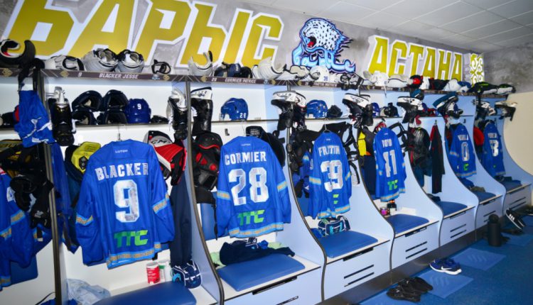 Фото: ХК «Барыс»