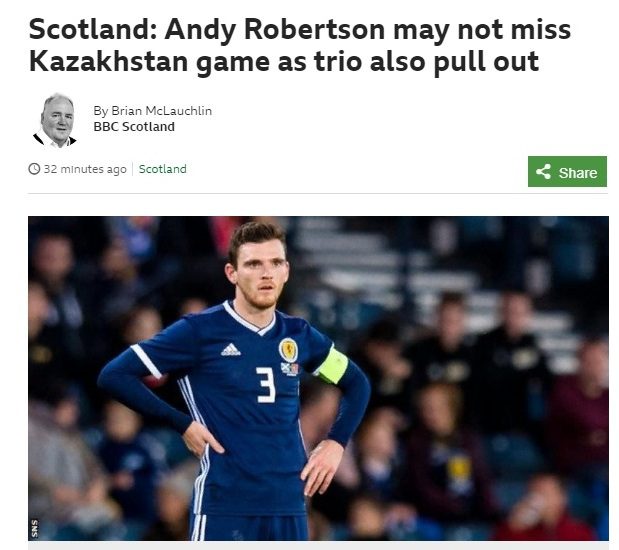 БиБиСи Шотландия