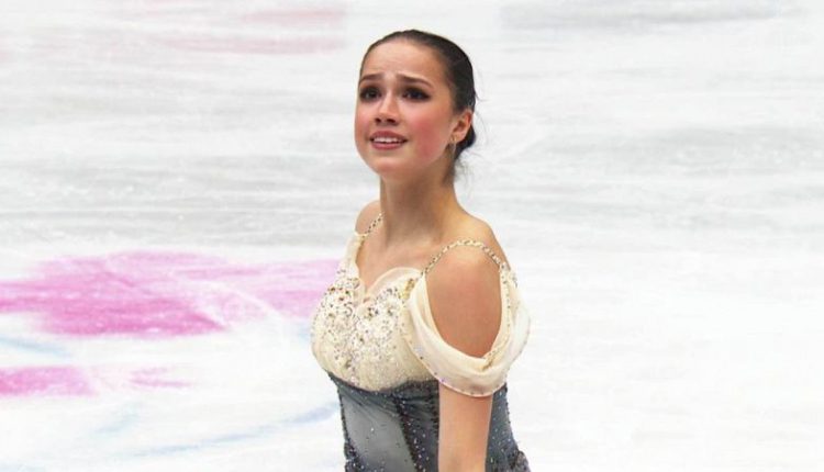 Алина Загитова