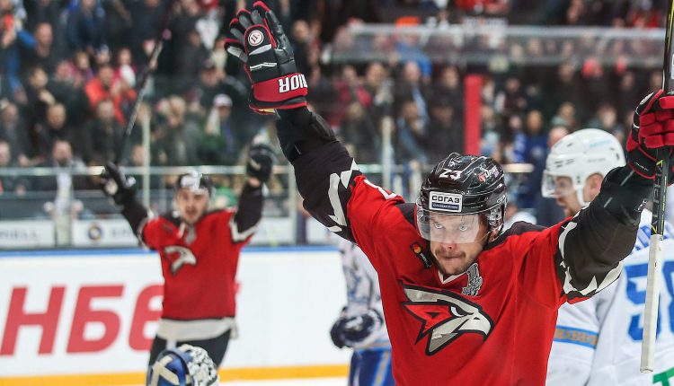 ХК "Авангард"