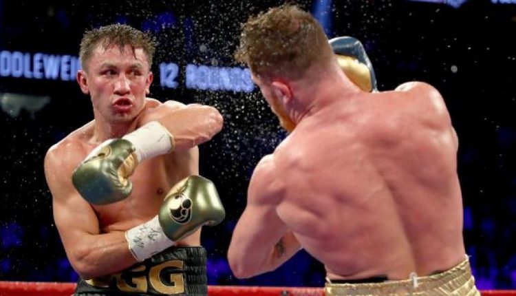 Геннадий Головкин