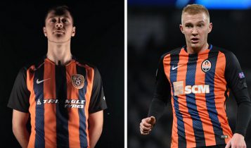 Форма Шахтер