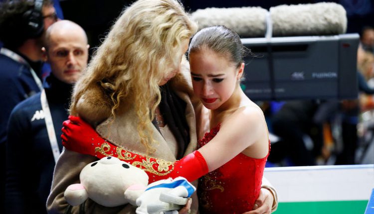 Алина Загитова