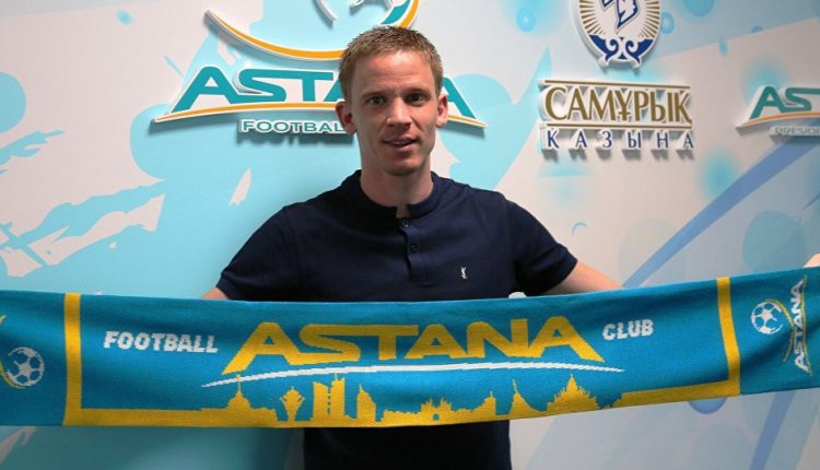 Марин Томасов