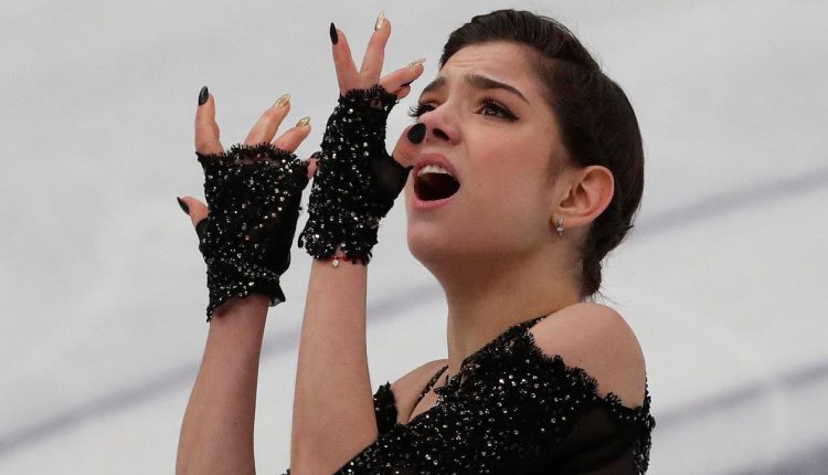 Евгения Медведева