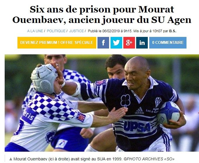 Мурат УАНБАЕВ