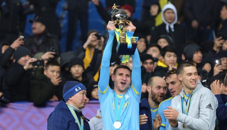 Фото: ФК «Астана»