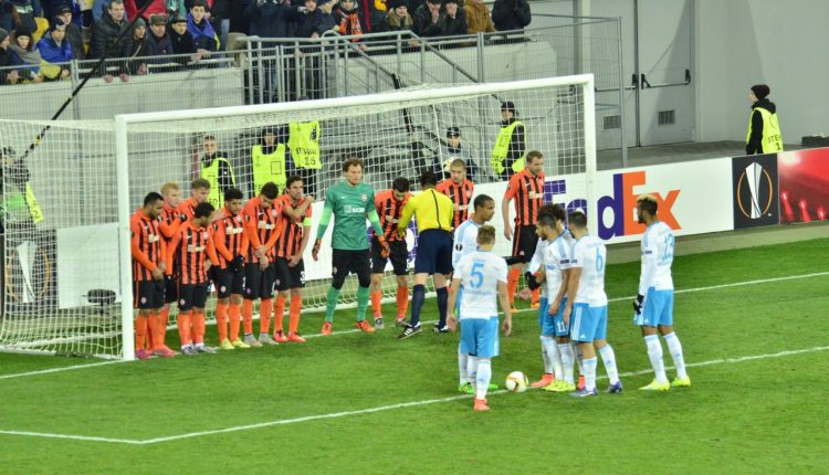 Фото: ФК «Шахтер-Донецк»