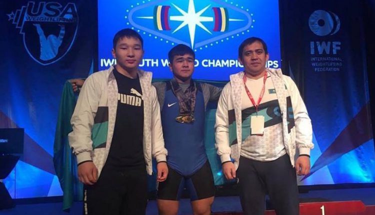 Сапи Есенгелды