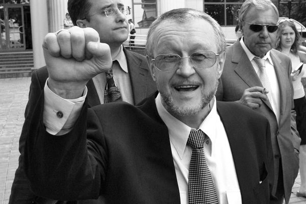 Вячеслав Иваньков