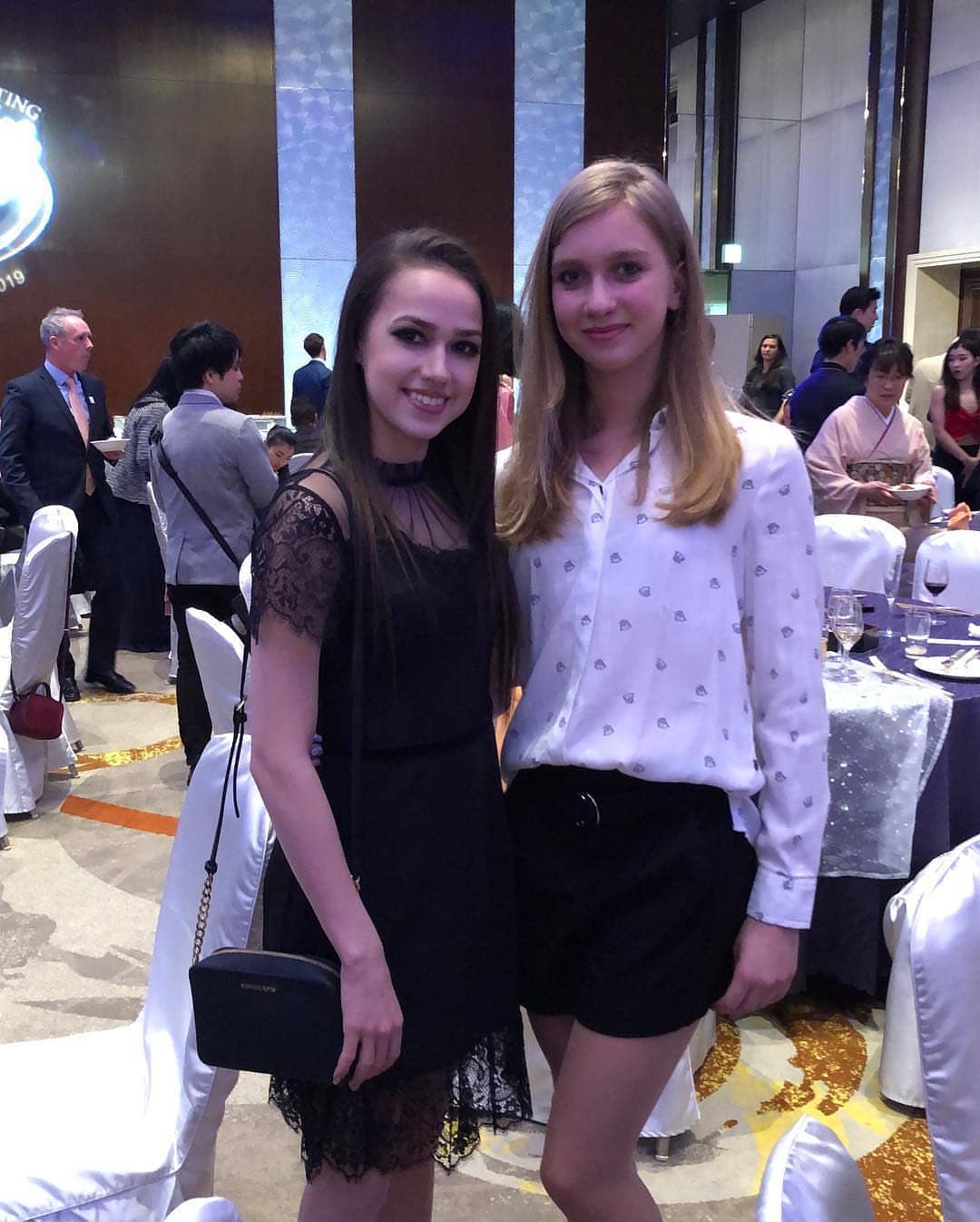 Алина Загитова