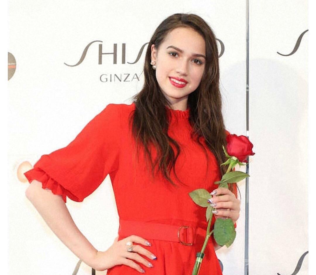 Алина Загитова